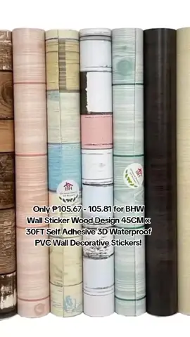 BHW Wall Sticker Wood Design 45CM #tiktok #tiktokaffiliate #everyone #foryoupage #fypシ゚viral #fypシ #wallpaper 