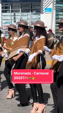 El 2025 bailamos en Oruro?🙈❤️🇧🇴 #morenada #misscapital2024 #missbolivia 
