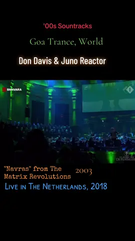 #TheMatrix #Soundtracks #DonDavis #JunoReactor #Navras #2003 