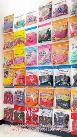 Balloon factory can wholesale customized,40 years of experience #balloon #factory #wholesale #china 