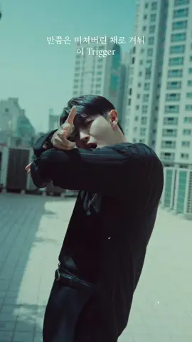 [📹] 바닥 끝 숨겨둔 네 전부 그래 더 Show me🌹 #김재환 #KIMJAEHWAN  #I_Adore #김재환_I_Adore #Truth_or_Dare 