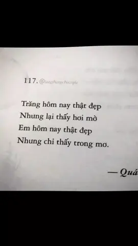 Trong mơ..🥀#tho#thohay #tiktok#xh#buon #đaulong🥀💔 #thattinh #tinhyeu 