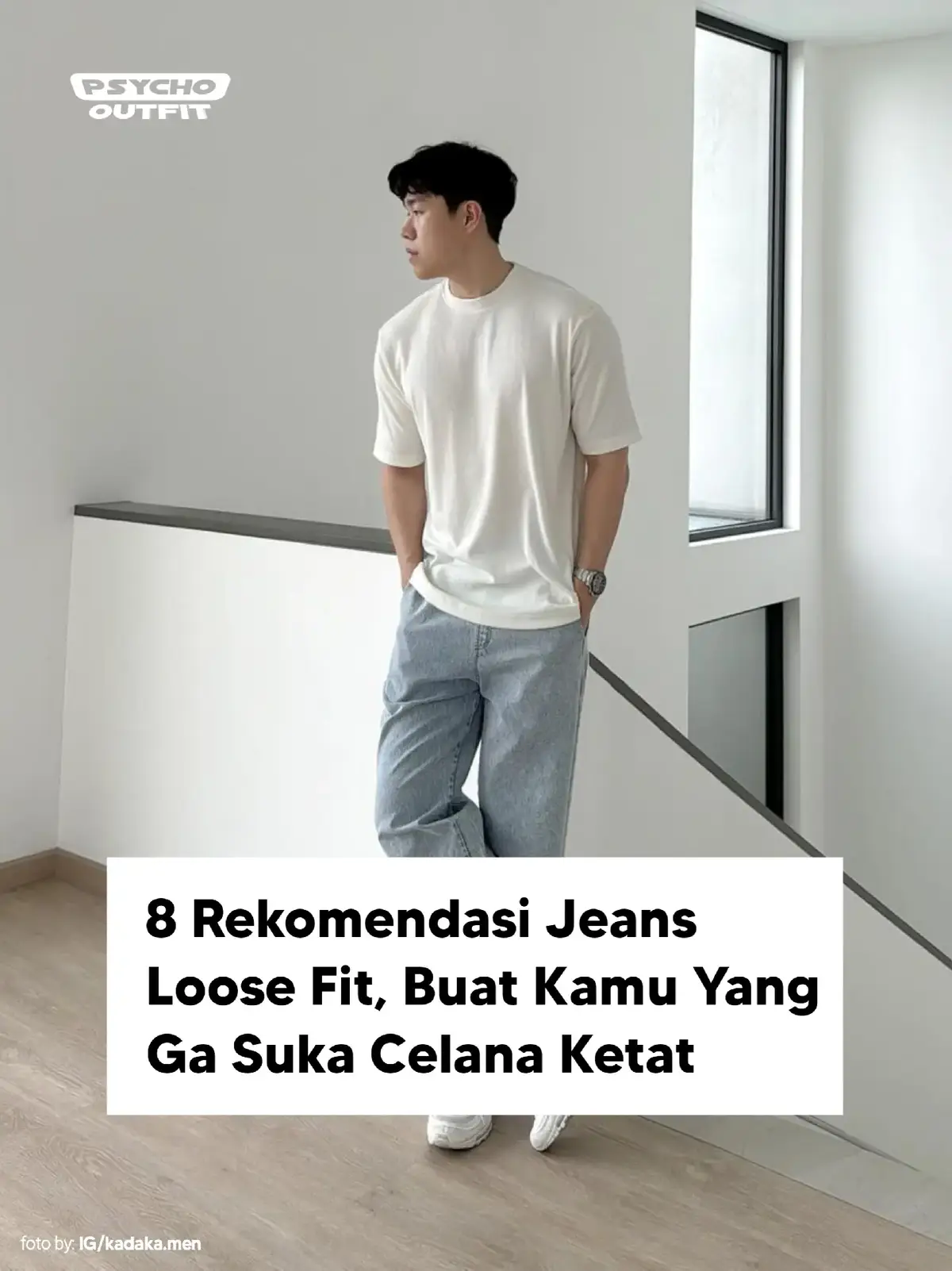 save aja dulu #rekomendasioutfit #celanajeans #outfitideas #outfitcowo #racuntiktok #fypage 