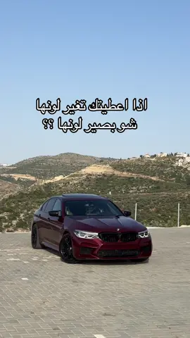 #CapCut #مشالله #🍒 #♥️ #fyp #viral #foryou #views #tiktok #رام_الله #88868 