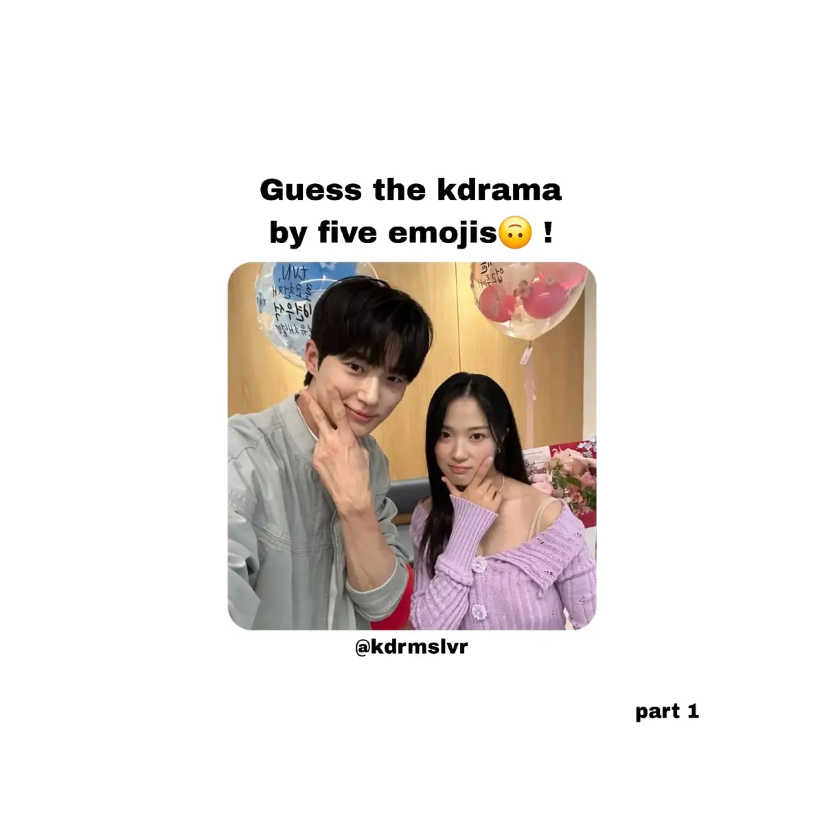 Guess the kdrama by five emojiss🐚! || It's almost summerr🫣 can't wait to finish my examss! #kdrama #kdramafyp #kdramalover #fyp #viral #foryoupage #foryou #kdramas #koreandrama #queenoftears #lovelyrunner #queendom_of_k_ 