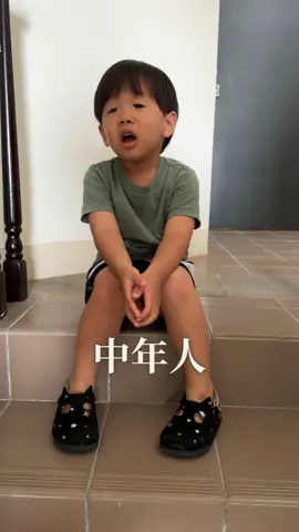 爬樓梯比賽，從1樓爬到頂樓（12+1） #爬樓梯 #環保 #樓梯