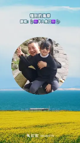 #經典歌曲 #音樂 #音樂翻唱 #老歌經典回顧 #