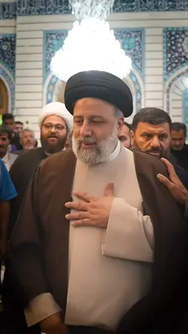 بأمان الله ياخادم الرضا 💔 #خادم_الامام_الرضا #ابراهيم_رئيسي #السيد_ابراهيم_رئيسي #الامام_الرضا #الامام_الرضا_عليه_السلام #الامام_الرضا_ياغريب_الغرباء😢😭💔 #الامام_الرضا❤️ #الامام_الرضا_ياغريب_الغرباء #امام_رضا #امام_رضا_علیه_السلام #امام_رضا🕊♥️ #امام_رضا_جان #العتبة_الرضوية #العتبة_الرضوية_المقدسة #ايران #ايران🇮🇷 #ايران_والعراق_لايمكن_الفراق #العراق #العراق🇮🇶 #العراق🇮🇶❤️ #العراق🇮🇶🇮🇶🇮🇶🇮🇶🇮🇶🇮🇶 #العتبة_الحسينية_المقدسة #العتبة_العباسية_المقدسة #العتبة_العلوية_المقدسة #قاسم_سليماني #قاسم_سليماني_بو_مهدي_المهندس #قاسم_سليماني_بو_مهدي_المهندس #قاسم_سليماني_البطل #قاسم_سليماني_لن_ننساك #قاسم_سليماني💚🕊️ #قاسم_سليماني_أبو_مهدي_المهندس #قاسم_سليماني_ابو_مهدي_المهندس🇮🇶🤝🇮🇷 #قاسم_سليماني_منا_اهل_العراق #حاج_قاسم_سليماني_من_اهل_عراق_ #ابومهدي #ابومهدي_المهندس #ابومهدي_المهندس_قائد_النصر #ابومهدي_المهندس_قائد_النصر✌️ #ابومهدي_المهندس_وقاسم_سليماني_ #ابومهدي_المهندس_قائد_النصر💔🇮🇶✌️💔 #ابومهدي_المهندس💔🇮🇶💔 #ابومهدي_سليماني #ابو_مهدي_المهندس_وقاسم_السليماني 
