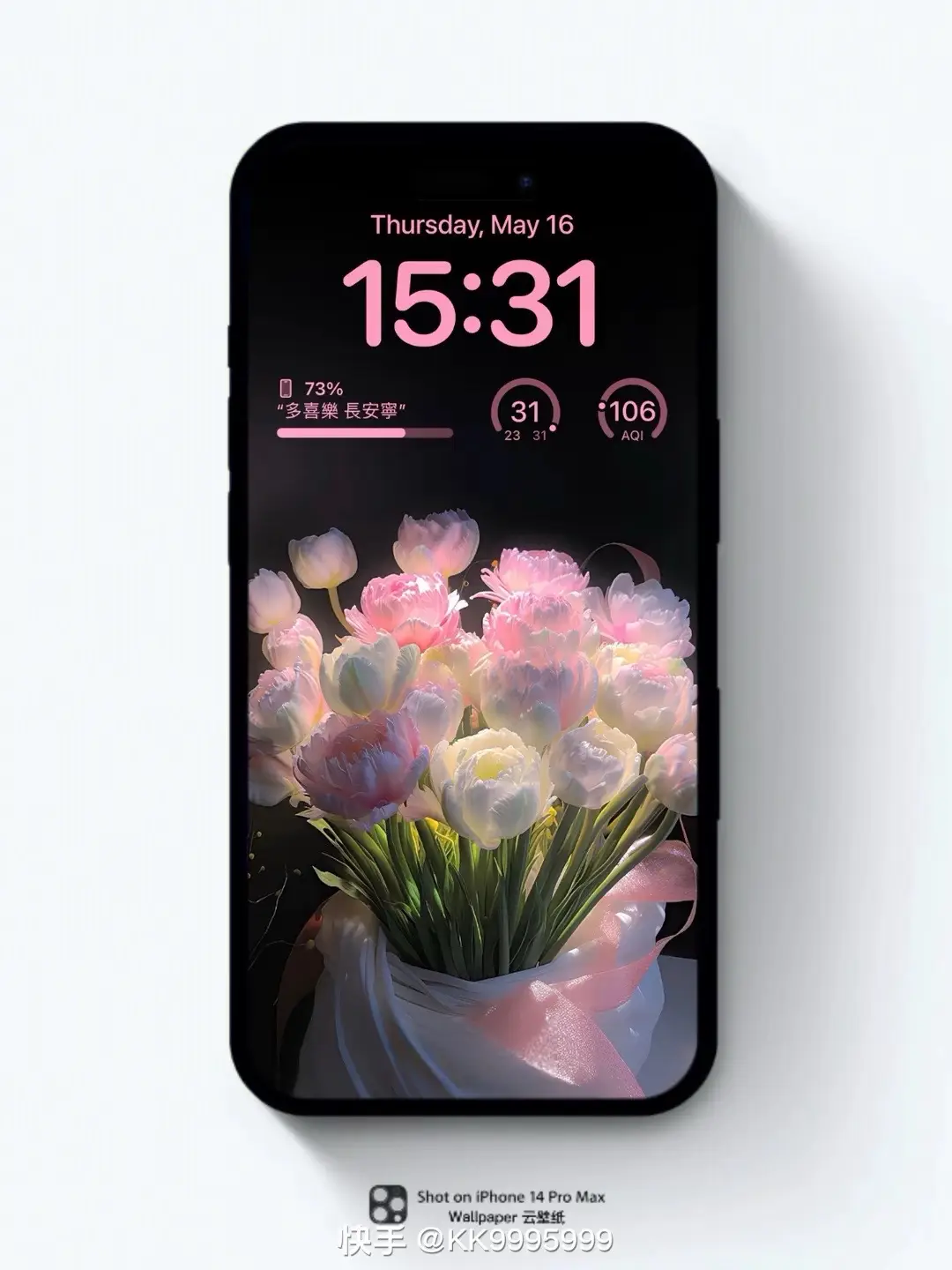 #photowallpaper #fyp #iphone #wallpaper #fyp #ille_jo #foryoupage #butterfly #purple #flowers 