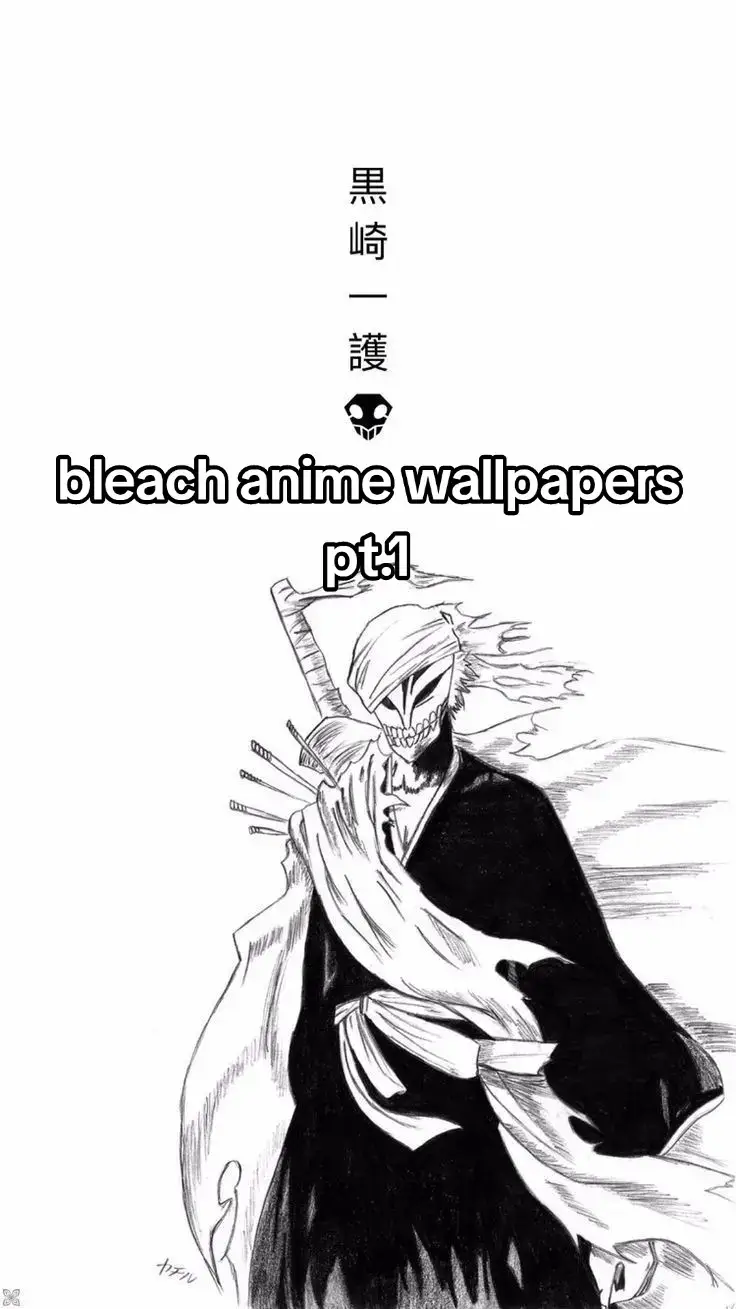 I like the Ichigo one cuz of the depth effect and the style #void #real #relatable #bleach #bleachanime #fyp #yhwach #shunsui #shinji #unohana #ichigo 