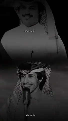 يكذب اللي يقول ان المفارق عوافي💔.#تصميمي❤️ #اكسبلورexplore 