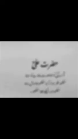 tanha jeena seekho#matlabilog💔 #faraibiduniya #tranding_video #viralvideo #islamicvideo #growmyaccount #pleaseunfrezzemyaccount🥺💔🥀 #viewsproblem #likeproblems 