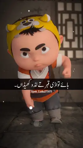 #CapCut #foryou #foryoupage #ajeeb_larka275875 