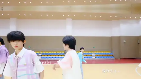 #tffamily_4th_generation #tf家族练习生🤴🌷 #tffamily🇨🇳💫 #trend #copylinkplease💗 #cover #dance #cute #tffamily🇨🇳💫 #tf家族练习生🤴🌷 #tffamily_4th_generation 