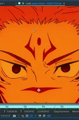 #アニメ #呪術廻戦 #jujutsukaisen #sukunaryomen #animeedit
