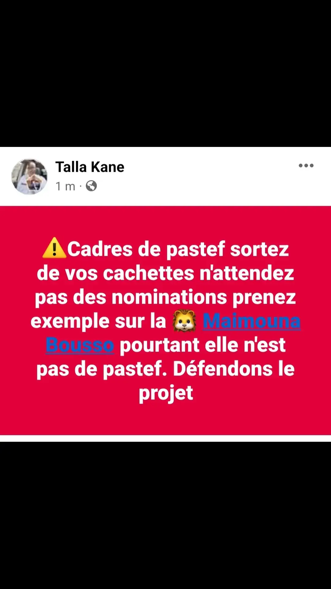 On ne va pas laisser le terrain à nos adversaires le gouvernement est entrain de révolutionner ce pays dans tous les domaines il faut relayer ces bonnes actions et surtout ne pas se laisser marcher sur les pieds