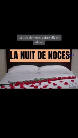 #nuitdenoces #rappels_islam #sermon_islamique #conseilsislamique 