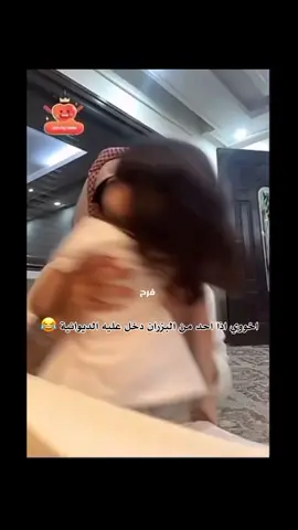 تتخطى نوني😭@منصور ال زايد | Mansour @Almaleka.abaya #منصور_ال_زايد #منصور_ال_زايد_ #منصور_ال_زايدexplor #explor #اغوى_كويتيين🇰🇼 #اكسبلور #اكسبلورexplore #رياكشنات #CapCut 