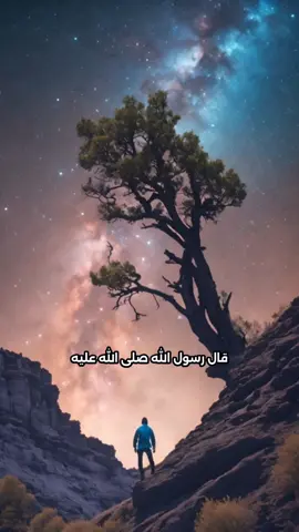 مُسَاعَدَةُ الآخَرِين ❤️ #godisgood #god #allah #alhamdulillah #allah_akbar #astaghfirullah #حديث #حديث_شريف #propheticquotes #arabic #عبارات #اقتباسات #تصاميمي #رسول_الله #design #anime #explore #اكسبلور #أخوة #حب #إسلام #إخاء #مساعدة #تكافل #خواطر #رحمة 