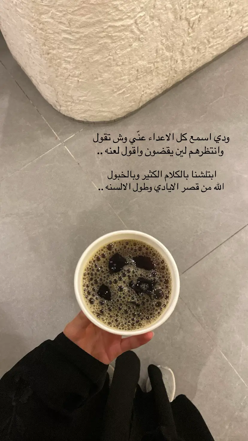 #اكسبلور 