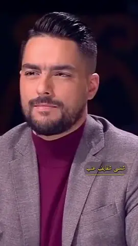 #الفنان_ماجد_المهندس #موال_اذهل_الجميع #اليوم_من_آلصبح #موال_عراقي_يستاهل 