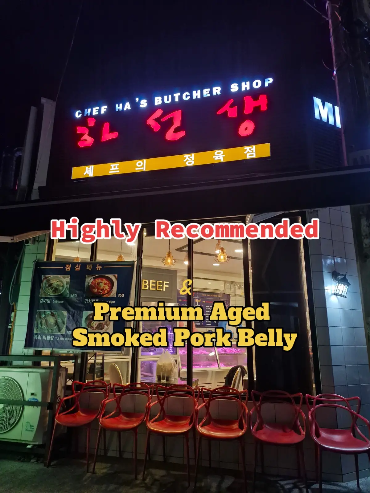 Chef Ha’s Butcher Shop located in Clark Pampanga Cash payment only #fyp #foryoupage #fyppppppppppppppppppppppp #fypシ゚ #fypp #fypシ゚viral #meatshop #smokedporkbelley #butchershop #koreanporkbelly #clarkpampanga #qualitymeat #highlyrecommended #foodreview #meatlovers 