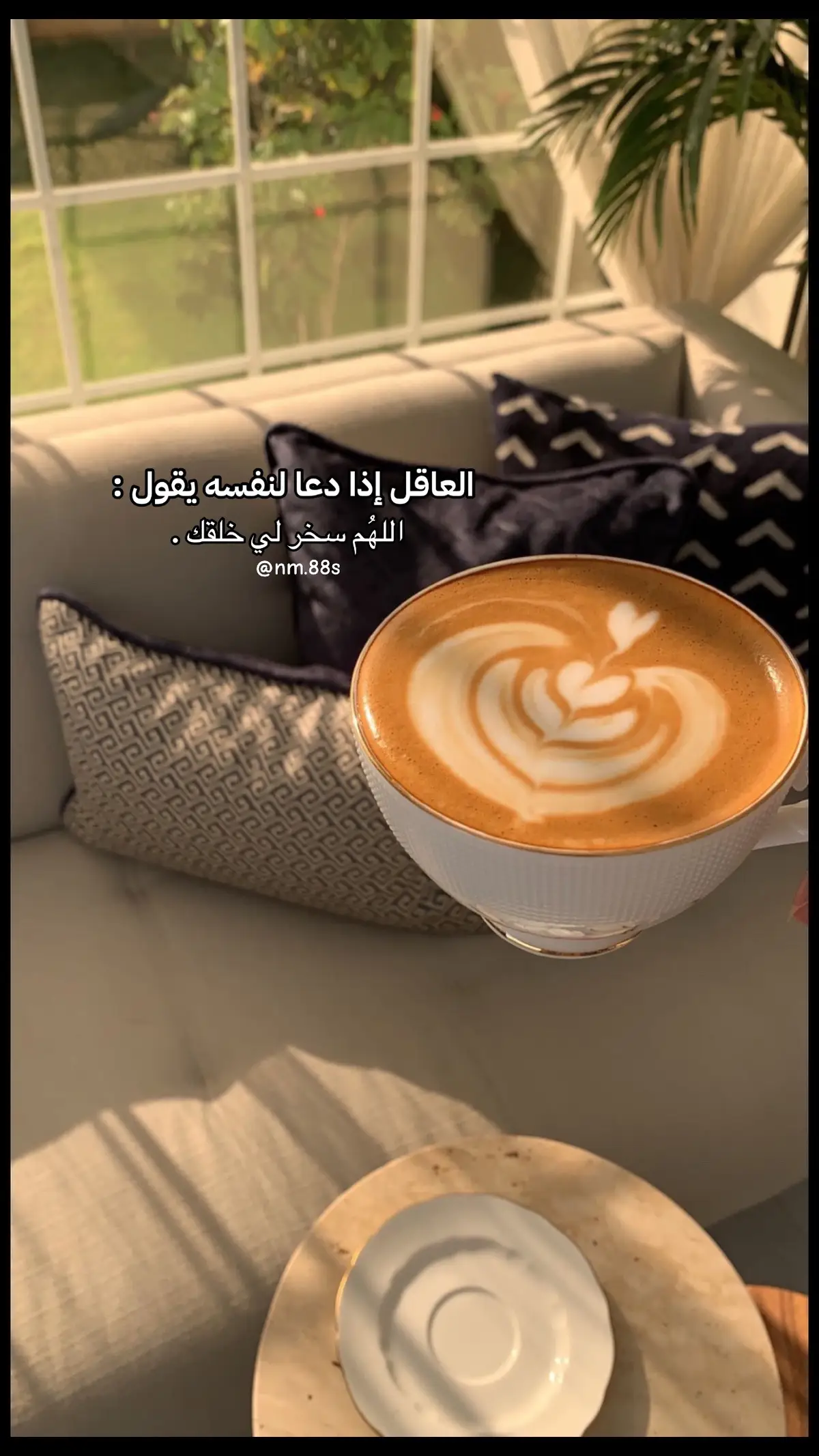 #fyp #foryou #your_coffee 