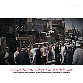 # ال شمري ✌️