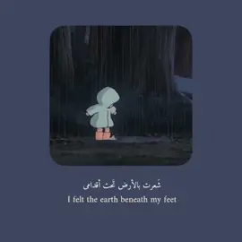 #بدون_موسيقى #withoutmusic #مترجمة #اغاني_بدون_موسيقى #اغاني_مترجمه #بدون_موسيقى_لحياه_افضل🔇 #acapella 