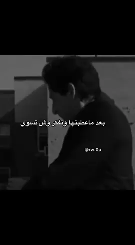 #fyp #اكسبلور #foryou 