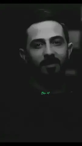 هلي. #رائد_ابو_فتيان #اكسبلورexplore❥🕊🦋💚❤ #viral #fyp #برنامج_اشتاكلي  #ذواقين_الشعر_الشعبي_شعراء_العراق #شعر_عراقي 