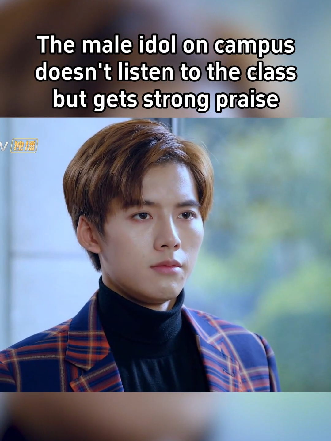 The male idol on campus doesn't listen to the class but gets strong praise from the teacher #LoveofSummerNight #MangotvSweetdrama #highlights #dramatic #cdrama