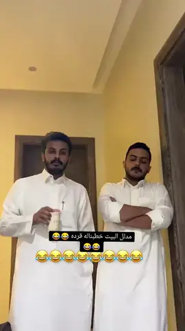 😂😂😂😂@فهد الرقاص @سلطان بن نايف @خلف بن عبدالله #سلطان_بن_نايف #خلف_بن_عبدالله #جيش_الفهد🐆 
