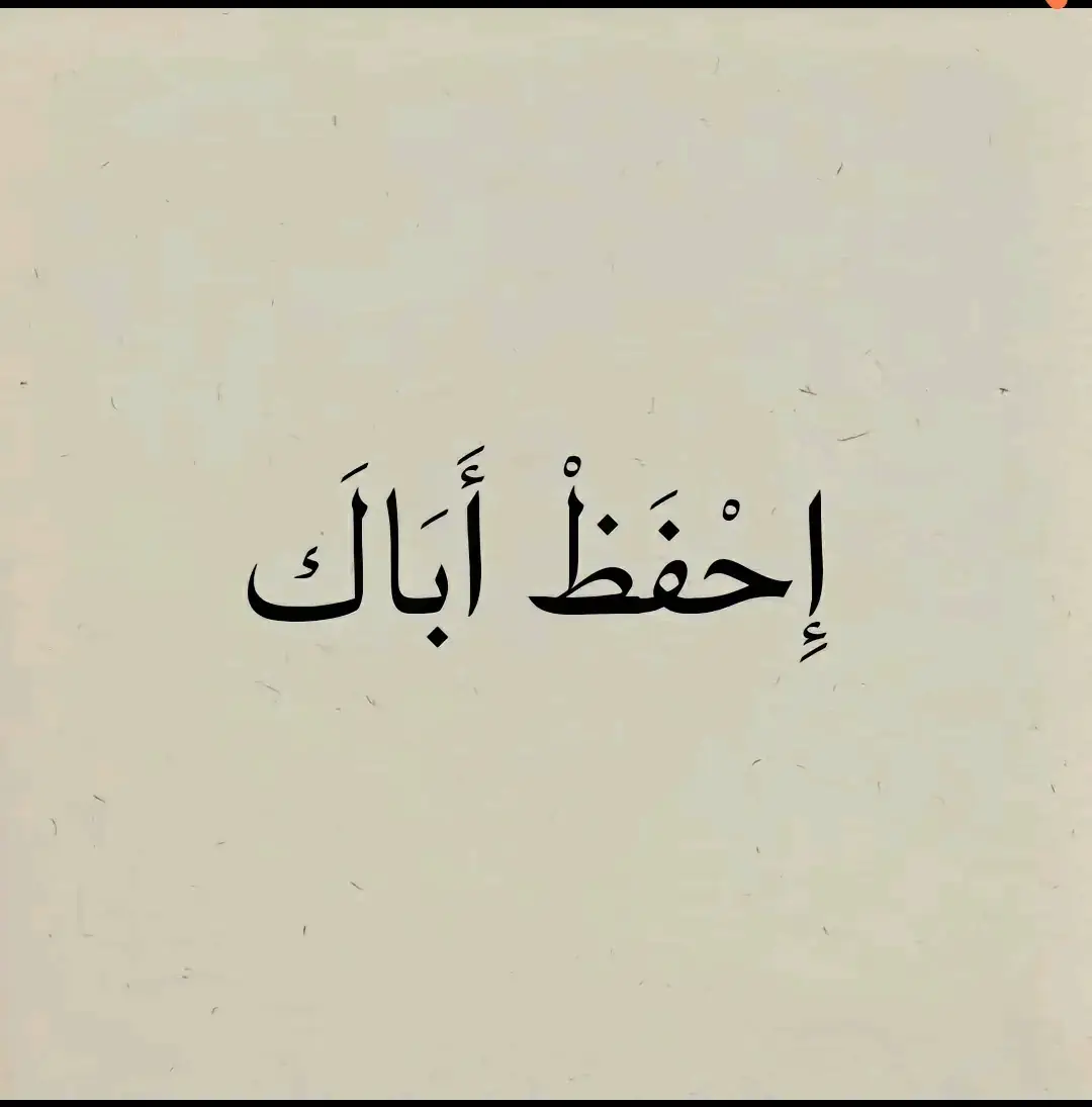 #شعر 