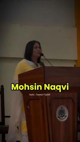 Osne Jub Jub Bhi Mujhe Dil Se Pokara Mohsin 🗣️♥️. #CapCut #mohsinnaqvi #poetryvideo #hajaraanwar #mam #hazarauniversity #mohsinnaqvipoetry #poetrytemplate #1millionaudition #poetrystatus #viralvideos #taunsvi_typist 