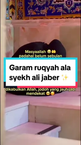 Bismillah, yuk amalkan mandi air garam ala syekh ali jaber...🥰🤲 #garamruqyah #syekhalijaber #jalurlangit #ramadanekstraseru #fyp 