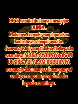 #dosawanita  #dosawanitayangdianggapsepele  #dosabesar  #dosaanakperempuanayahyangtanggung 