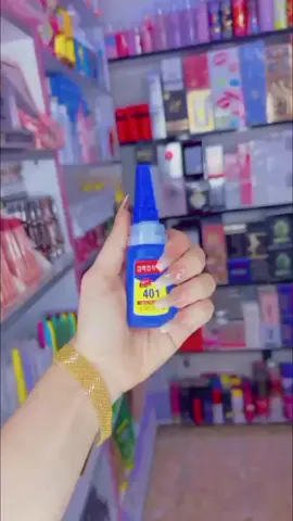 صمغ اضافر اصلي 💯ماركة 401  لاصق جداً جداً جداً قوي يعني الاضافر الجاهزة او القالب للاكرلك اعتبري صار اقوة من الطبيعي . يستعمل للقوالب الاكرلك يستعمل للاضافر الجاهزة ويستعمل لدزاينات الاضافر يمتاز بقوة الاصق السعر 3.000 #منتجات_كورية  #اكسبلور #فولو #ترند #بغداد  #الشعب_الصيني_ماله_حل  #منتجات_كورية_ترند #الاصلي_100  #foryoupage #fypy #fypシ #fypf 