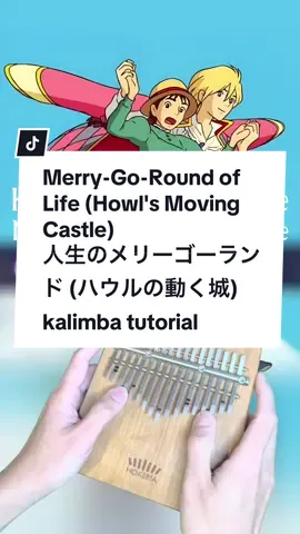 Merry-Go-Round of Life / #人生のメリーゴーランド / #人生的旋轉木馬 (Howl's Moving Castle / #ハウルの動く城 / #霍爾的移動城堡) - Hokema B17 #kalimba cover & tutorial Promo code KALIMBISTETO saves you 10% on Hokema Kalimbas (@hokema.kalimbas) & Jooleer app (@Jooleer) #howlsmovingcastle #joehisaishi #久石譲 #kalimbacover #kalimbatabs #kalimbatutorial #kalimbamusic #kalimbisteto #拇指琴 #卡林巴 #拇指琴譜 #拇指琴彈奏 #カリンバ #カリンバ楽譜 #カリンバ演奏 #カリンバ初心者 #かりんびすてと #칼림바 #칼림바연주 #칼림바악보 #kalimbanotaları #کالیمبا #калимба #คาลิมบา 