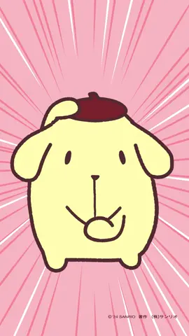 ほっぺ、のび〜る♪ #ポムプリアニメ #ポムポムプリン #POMPOMPURIN #sanrio 