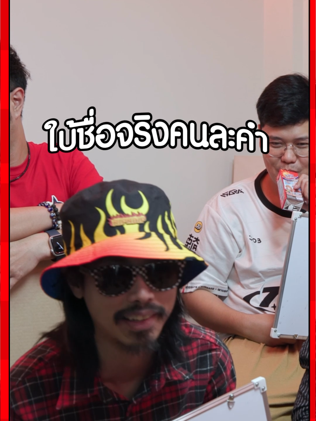 ใบ้ชื่อจริงพี่จอร์จกันคนละคำ #รับทราบ #rubsarb #rubsarbproduction #TikTokCommunityTH #GamingOnTikTok #tiktokเกมมิ่ง #วันพีช #onepiece #anime #อนิเมะญี่ปุ่น