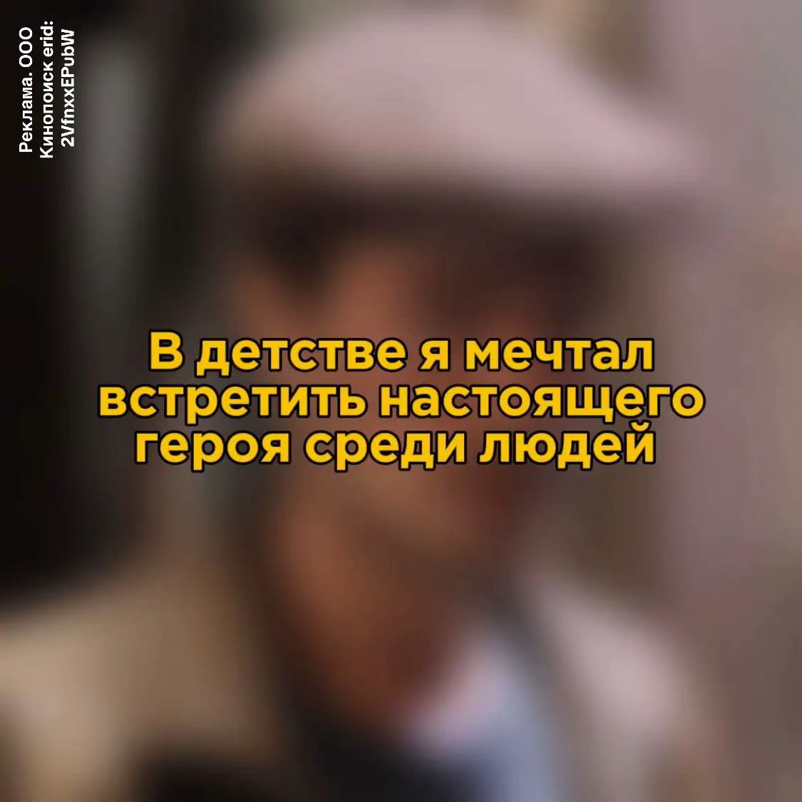 Мой пример для подражания 🫡 #громкор #майоргром 