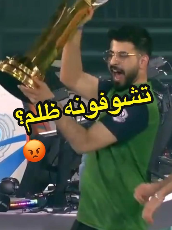 هل تشوفون هالشي ظلم؟ 🤔  #GamingOnTikTok  ‎ #تيك_توك_جيمنج