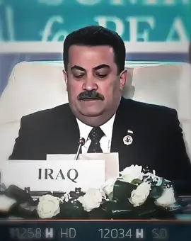 يبدو الرئيس الشخصيه الرئيسيه في الأجتماع. ... #محمد_شياع_السوداني👆#العراق  #رئيس_الوزراء_محمد_شياع_السوداني #fyp #foryou #viral #edit 