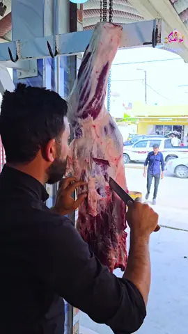 الطمع 😱 #نورالعين1 