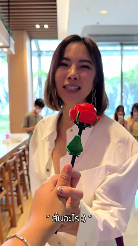 คนมือสั่นคนนี้เป็นของคุณนะ 🥺#crishorwang @crishorwangtiktok 