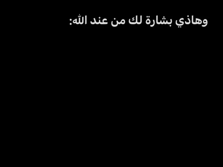 #fypシ #حلاوة_اللقاء #foryou #اكسبلورexplore #fyp #viral 