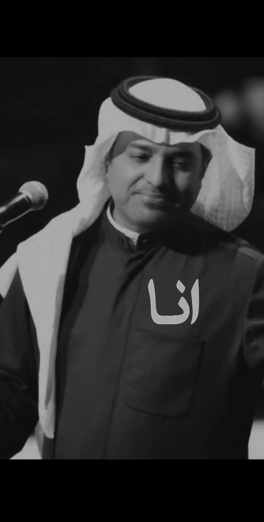 #اكسبلورexplore❥🕊 #الشعب_الصيني_ماله_حل😂😂 #اغوى_كويتيين #fyp #kuwait #viral #راشد_الماجد @Rashed Almajid 