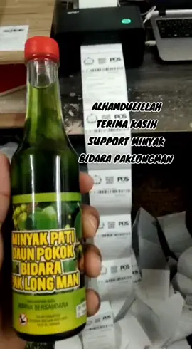 #minyakbidarapaklongman 