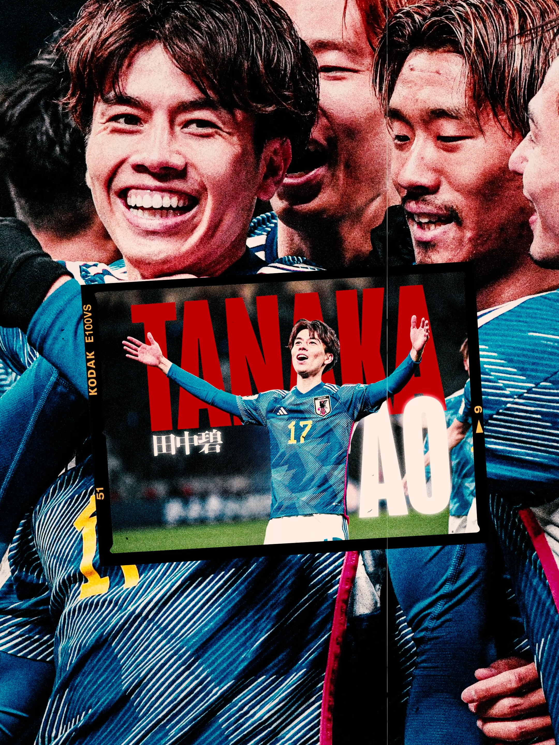 田中選手のゴールで印象に残っているものはー？ #サッカー日本代表#スポーツ#田中碧